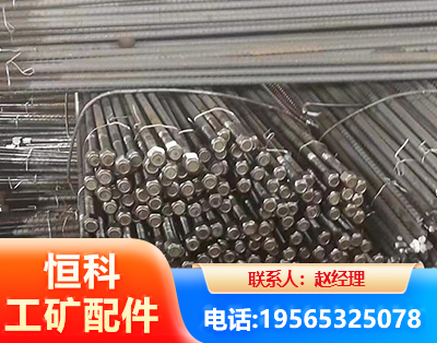 孝感左旋螺纹锚杆