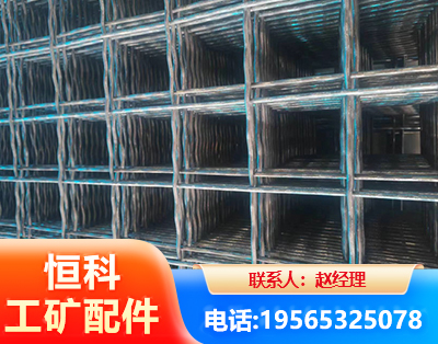 孝感钢筋编炽焊网