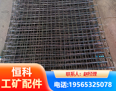 孝感钢筋编炽焊网