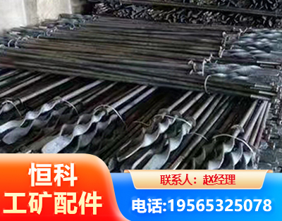 孝感麻花锚杆