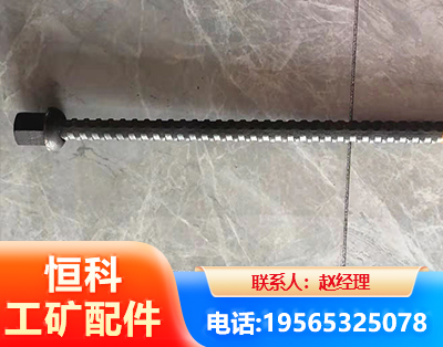 孝感右旋螺纹锚杆